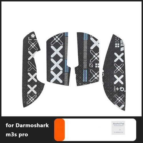 Mouse Anti Slip Sticker Suitable For Darmoshark M3 N3 M3s M3spro Silicone Materi - Afbeelding 13 van 20