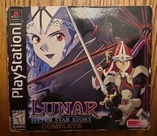 Lunar: Silver Star Story Complete (PlayStation 1 PS1 2002) CIB with Map