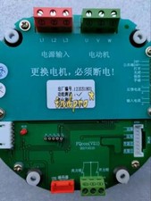 FQcon-380V electric valve controller actuator circuit board FQcon 380V