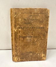 The Advantages & Disadvantages Of The Marriage State By John Johnson 1833,60 Pgs