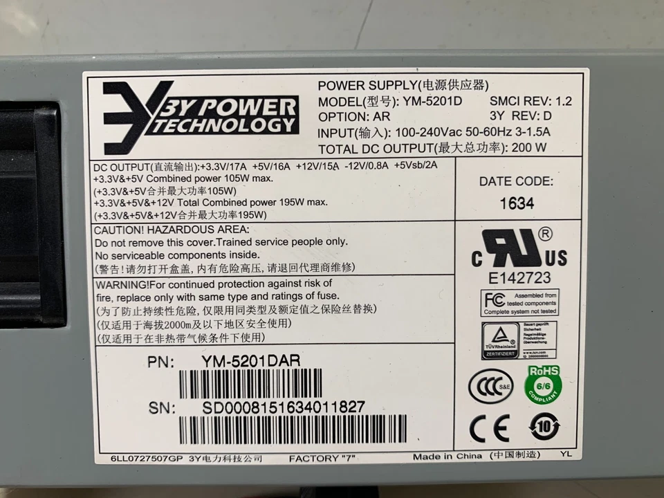 3Y POWER TECHNOLOGY YM-5201D AR 200W SUPERMICRO SERVER POWER SUPPLY MODULE - Image 2 of 4
