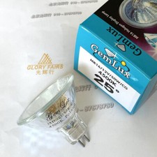 12V 50W 4500K 25 Halogen Lamp equal EIKO SOLUX 4700K Q50MR16/CG/47/24 Bulb