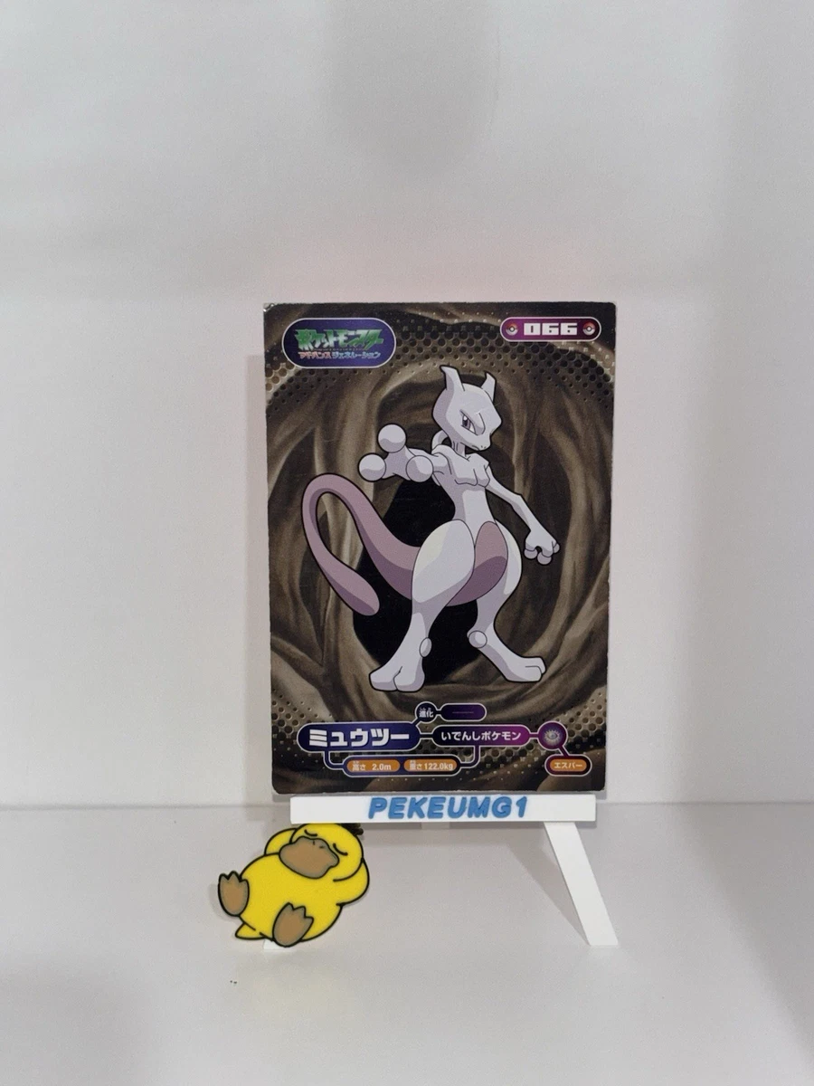 25+ Pokémon TCG Generations Japanese Individual Collectible Card