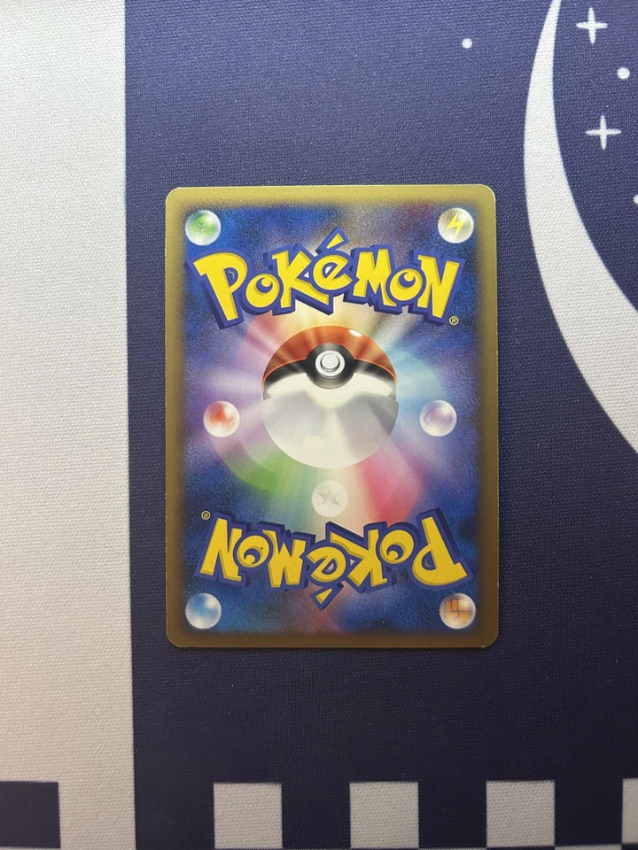 Shaymin LV.X 003/012 PtS: Shaymin LV.X Collection Pack None NM - Japanese - US S - Image 2 of 2