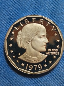1979-S  Susan B Anthony PROOF  $1  - Type 2 - Clear S - Choice to Gem Cameo #445