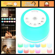 Sleep Sound Machine with Night Light - 30 Soothing Sounds, 12 Color Options, Tim