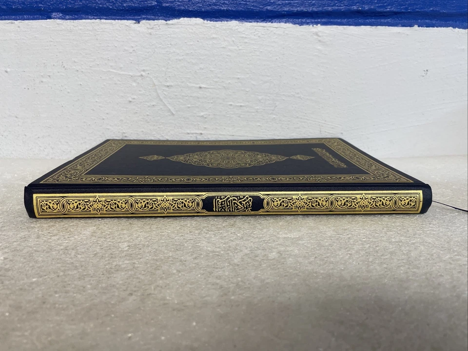 Holy Quran Mushaf al-Madinah Uthmani Script Large 11 1/2” X 8” Blue New - Image 3 of 4