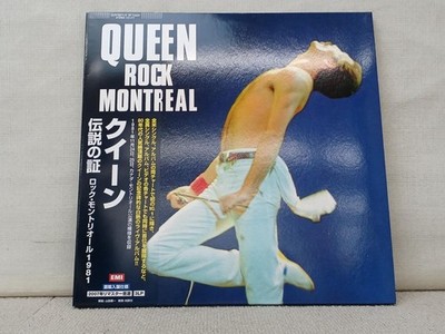 Queen EMI Rock Montreal 3LP Live 1981 Concert Record Used