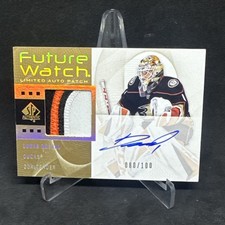 2022-23 SP Authentic Lukas Dostal Retro Future Watch Auto Patch /100