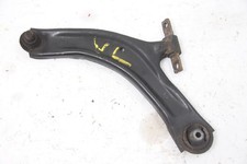 Rotule de suspension Nissan X-TRAIL