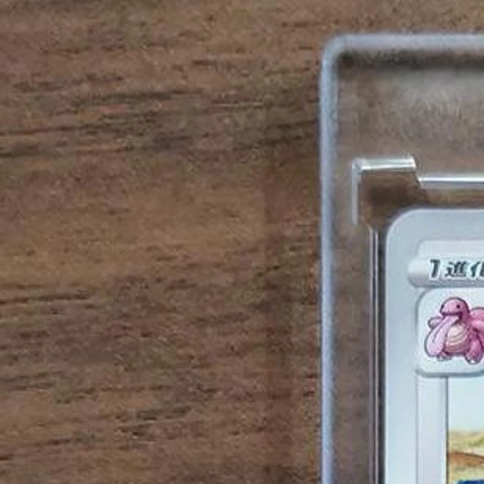 Pokemon Lickilicky U 058/070 S5I Single Strike Master Japanese Card - Image 3 of 4