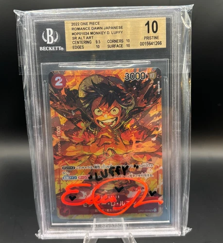 Luffy Luffy #OP01-024 Alt Art