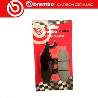 Brembo Carbon Keramik BremsbeläGe Hinten Piaggio MP3 LT 300 Ie 2010>2011