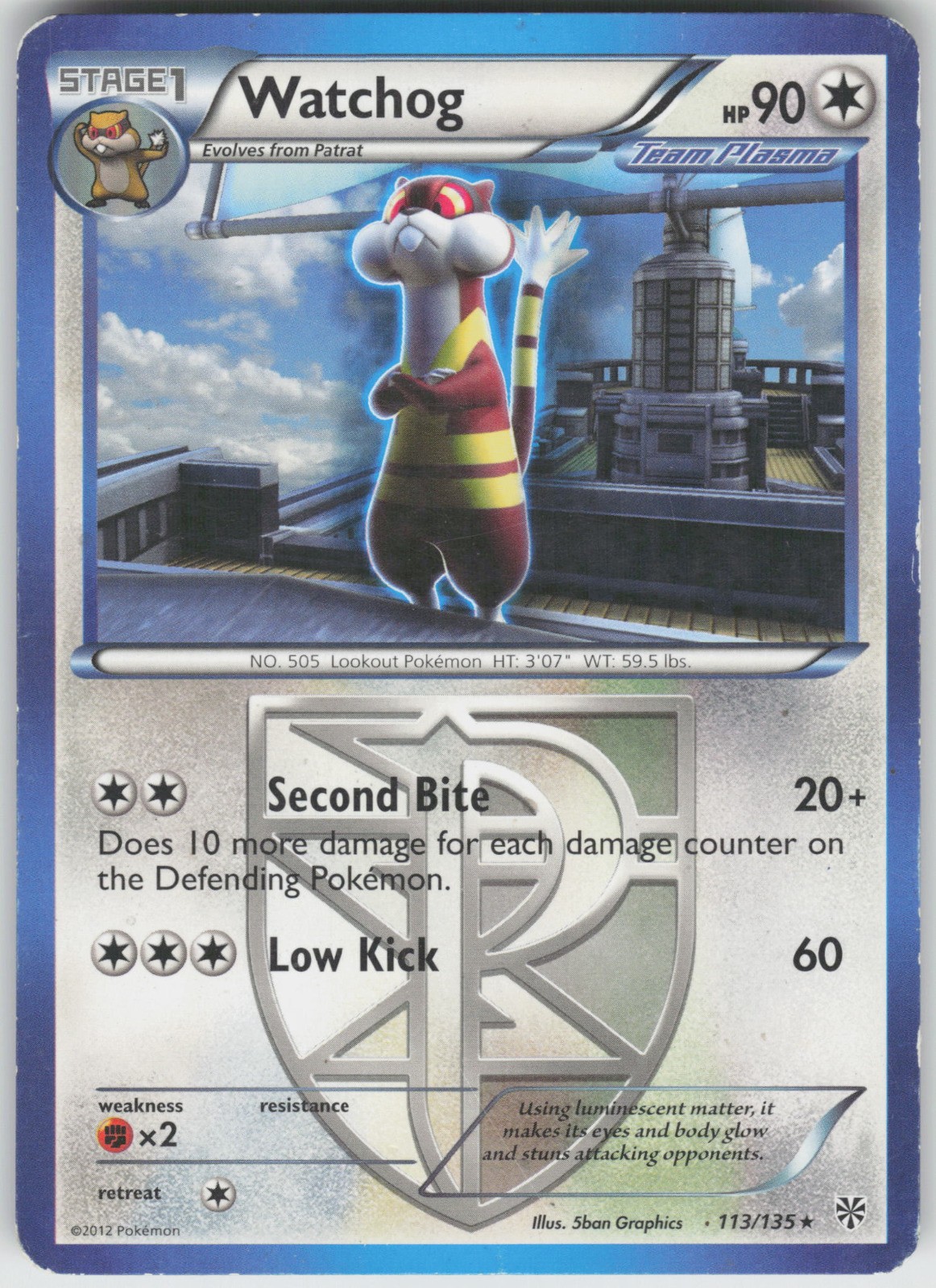 Watchog (Team Plasma) (113) Rare Plasma Storm 113/135 MP