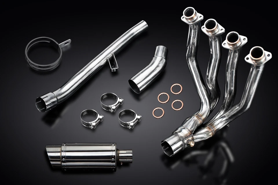 Kawasaki ZX-14R 2012-2023 Complete Exhaust 4-1 8" Round Stainless Muffler - Image 4 of 4