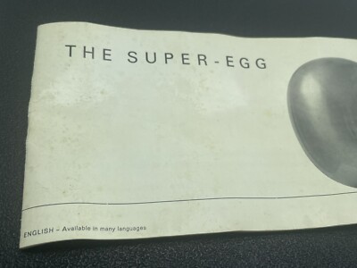 未使用 PIET HEIN SUPER EGG ホワイト 直径250mm SUPER EGG ホワイト Φ250mm - YAMAGIWA OnlineStore
