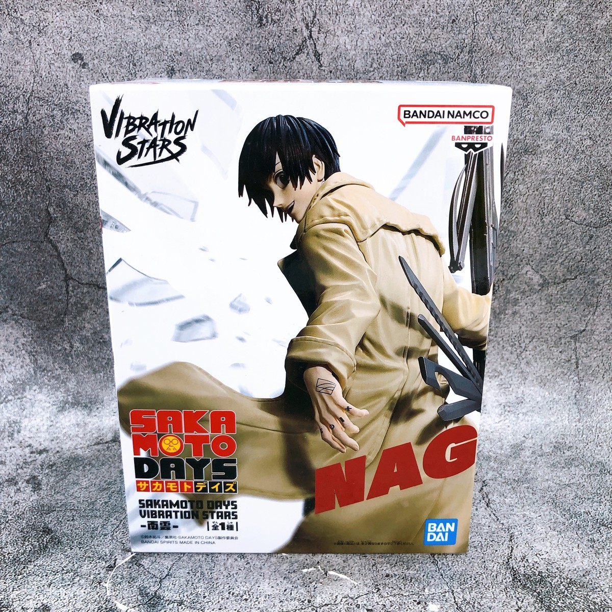 SAKAMOTO DAYS VIBRATION STARS フィギュア 神々廻 Amazon.co.jp: サカモトデイズ SAKAMOTO DAYS VIBRATION STARS