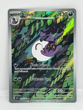 POKEMON TEMPORAL FORCES ILLUSTRATION RARE CARDS