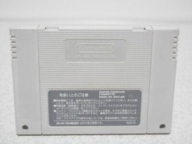 Nintendo Super Mario Kart Super Famicom SFC SNEC Tested from Japan