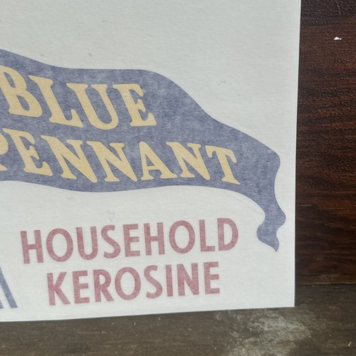 Shell Blue Pennant Household Kerosene Repro Decal NP1389 - Picture 5 of 5