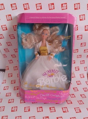 Barbie Summit Mattel 1990 NRFB