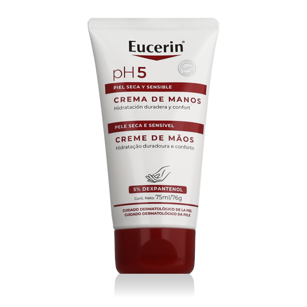Eucerin pH5 75 5990₽