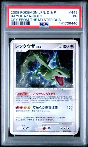 2008 POKEMON JPN DIAMOND & PEARL CRY FROM THE MYSTERIOUS RAYQUAZA-HOLO PSA 1