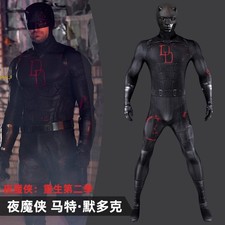 Daredevil: Born Again Season 2 Jumpsuit Suit Halloween Cosplay Bodysuit Costume