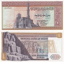 Egypt 1 Egyptian Pound 1967-1978 P 44c Random Sign UNC