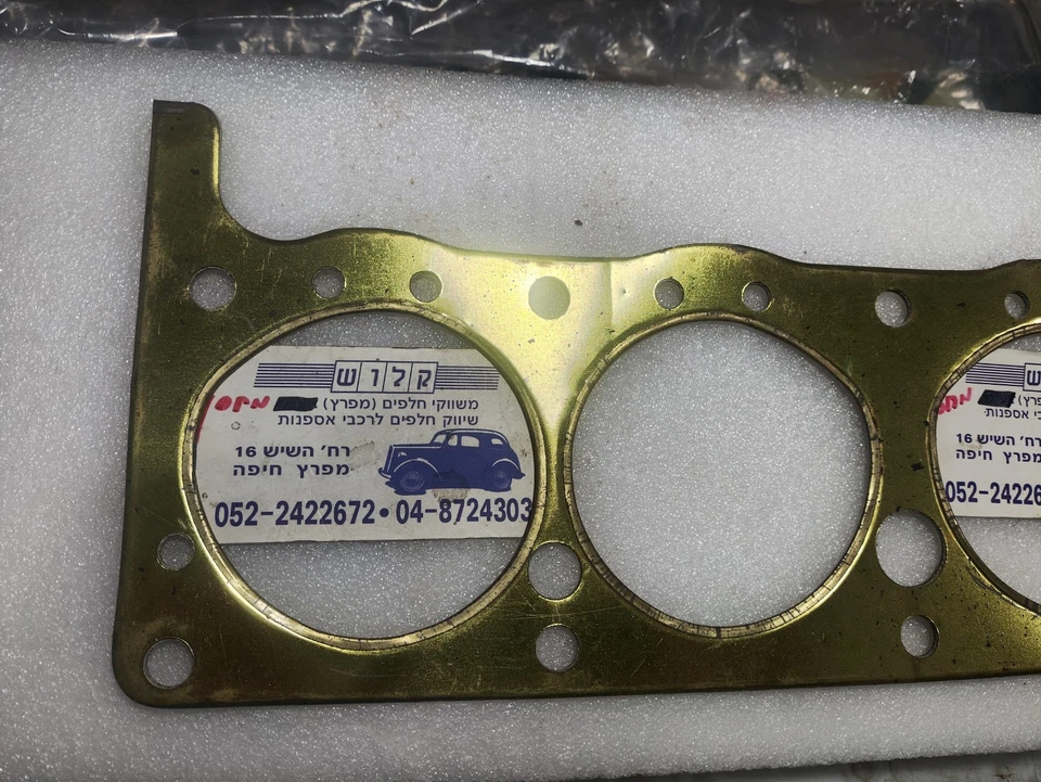 JUNTA DE CABEZA PARA PINZA HILLMAN MINX HUSKY COMMER CANTANTE GACELA SUNBEAM MK1 MK2 Foto 2 de 4