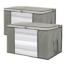 2 Pack Foldable Large Storage Bags 24 x 16 x 14 L Large Horizontal Set of 2