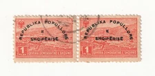 Albania 1946 1fr Pair - Used REPUBLIKA POPULLORE - E - SHQIPËRISË"