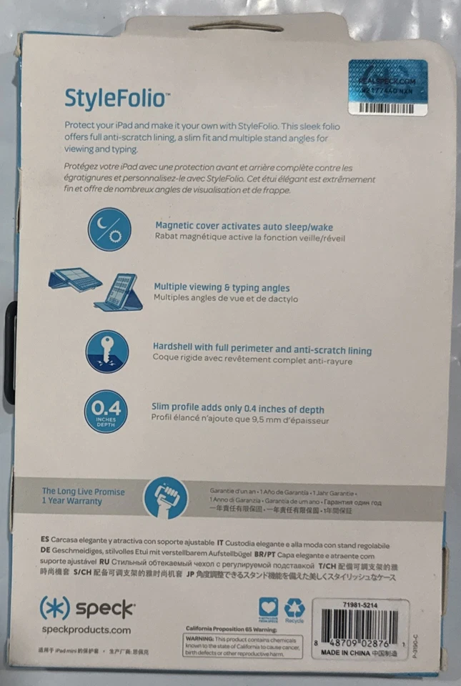 Speck Products StyleFolio Case & Stand for iPad Mini Mini 2 Mini 3 Black/White - Image 4 of 4