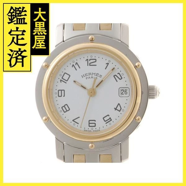 HERMÈS Orologio Hermes Clipper Combi SS 24mm Quarzo Usat Uomoa Donna20 Cl4 Dalppone