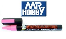 Mr.Hobby Gunze Gundam Marker Pen Paint Detail Color Tools Bandai Plastic Model