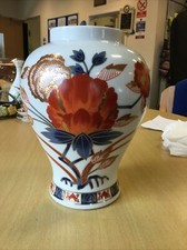 A Linchmere Chinese Ceramic Vase with Floral Pattern