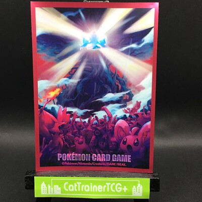x1 Mega Alakazam Sleeve Pokemon Center Japan Original New | eBay x1 Mega Alakazam Sleeve Pokemon Center Japan Original New | eBay