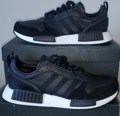 adidas rising r1 never made