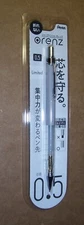 Pentel Orenz Simple Days Mechanical Pencil - 0.5 mm - Warm Grey Limited