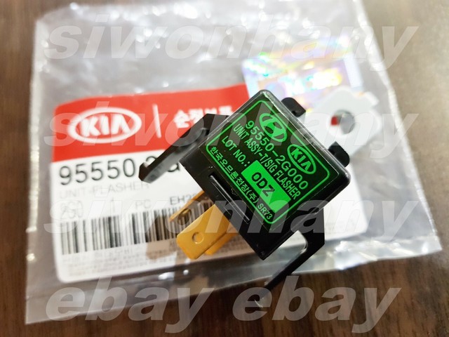 Kia hyundai flasher