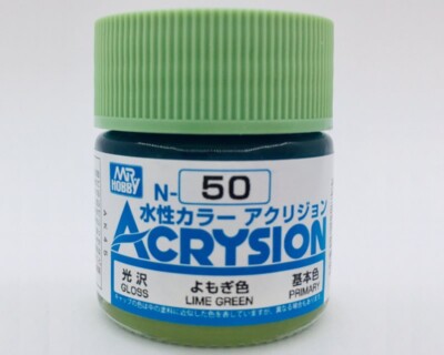 Mr. Hobby Acrysion Lime Green - Gloss (10ml) N050 modeling