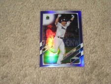 2021 Topps Chrome Nippon NPB Seiichi Uchikawa Purple Refractor #/299