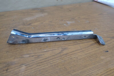 1996 HARLEY-DAVIDSON ELECTRA GLIDE CLASSIC SADDLEBAG SUPPORT