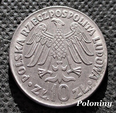 OLD COIN POLAND (PEOPLE'S REPUBLIC) 10 ZLOTY 1964 KING KAZIMIERZ