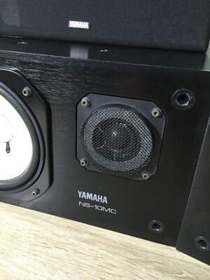 YAMAHA NS-10MC スピーカー Yamaha Model NS-10MC Matched Pair Nearfield Monitor Speakers