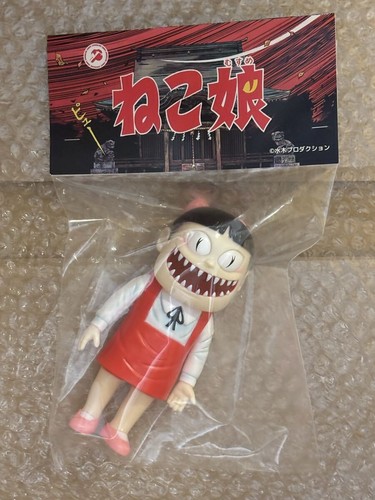 Set 10 Figurines Bandai 1985 GeGeGe No Kitaro - Sofubi Soft Vinyl - Shigeru Mizuki