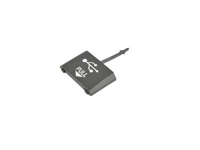 Genuine Mopar Cover Cap 68164511AA