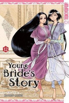 Young Bride's Story 12 Kaoru Mori