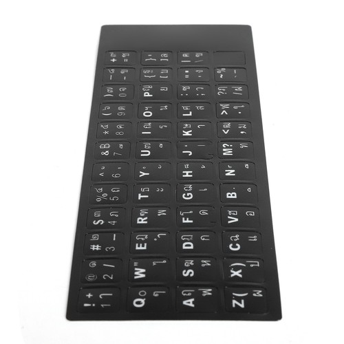 Thai Keyboard Sticker Replacement Keyboard Sticker For Desktop Computer Laptop - Picture 21 of 22