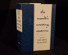 The World's Writing Systems by Peter T. Daniels 1996 Hardcover DJ Book 